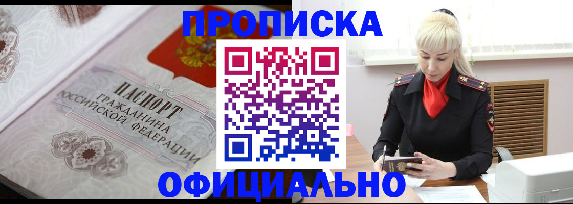 форма 3 в Переславль-Залесском